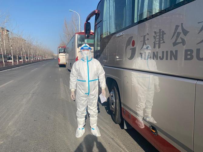 1128317408_16435359406701n