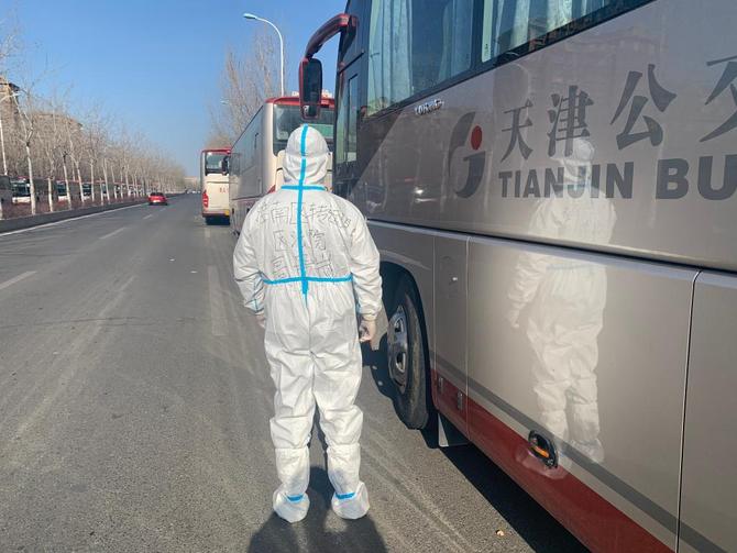 1128317408_16435359561321n