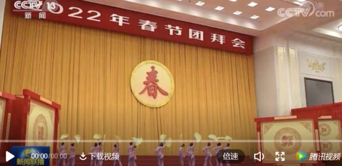 点击查看视频 点击查看视频