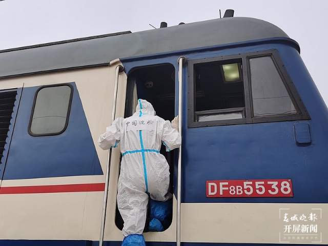 中老铁路“国门”第一站（开屏新闻记者 张勇 通讯员 雷雨 摄）