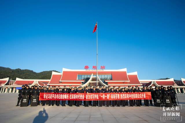 中老铁路“国门”第一站（开屏新闻记者 张勇 通讯员 雷雨 摄）