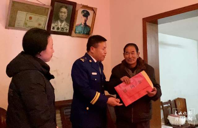 新春走基层|“我们一切都好!”云南森林消防总队大理州支队春节前走访慰问烈士家属