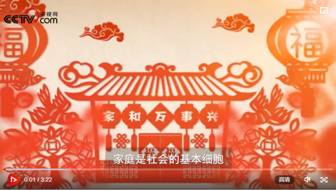 微信截图_20220201093906 微信截图_20220201093906