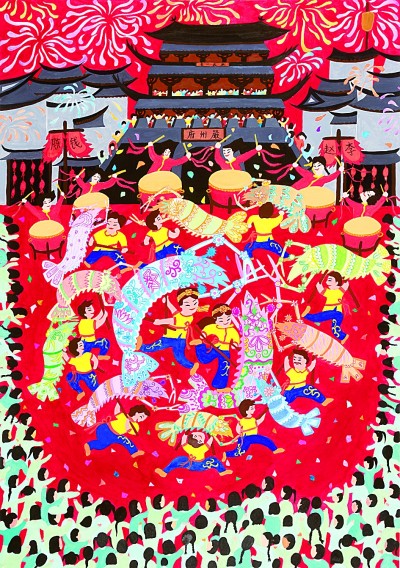 讲年俗 品年味 赏年画 讲年俗 品年味 赏年画