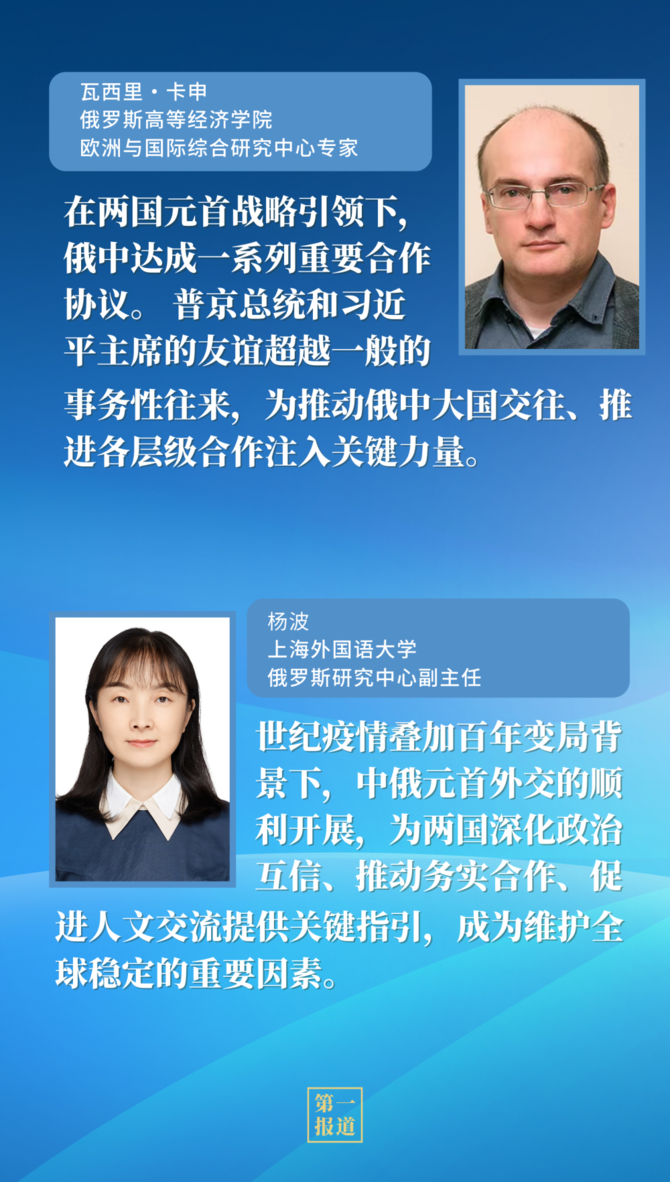 XxjinmC007004_20220205_CBMFN0A003 XxjinmC007004_20220205_CBMFN0A003