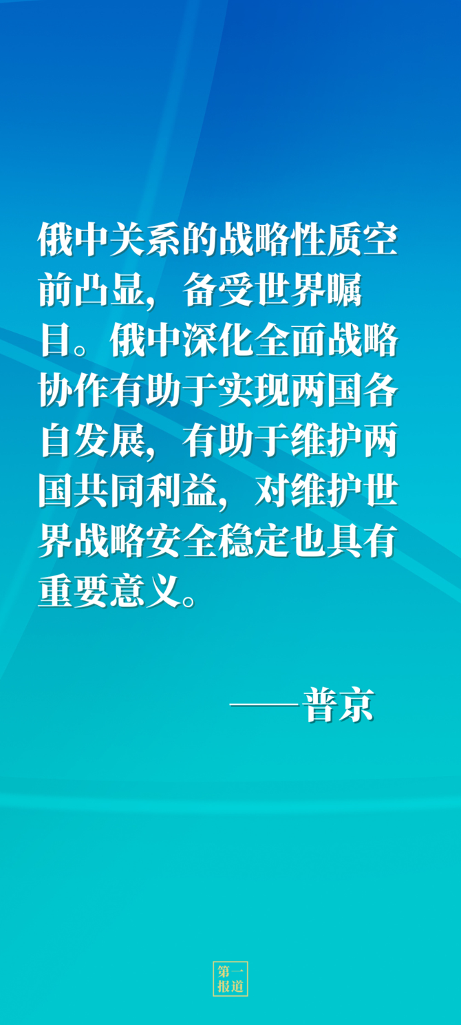 XxjinmC007004_20220205_CBMFN0A005 XxjinmC007004_20220205_CBMFN0A005