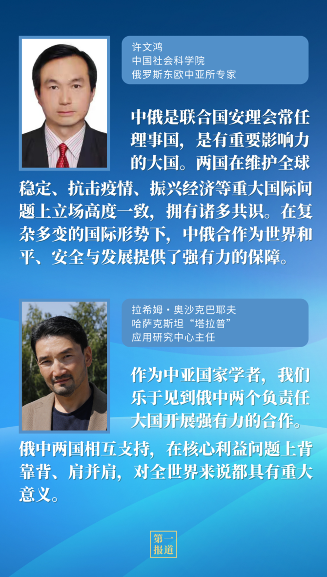 XxjinmC007004_20220205_CBMFN0A010 (1) XxjinmC007004_20220205_CBMFN0A010 (1)