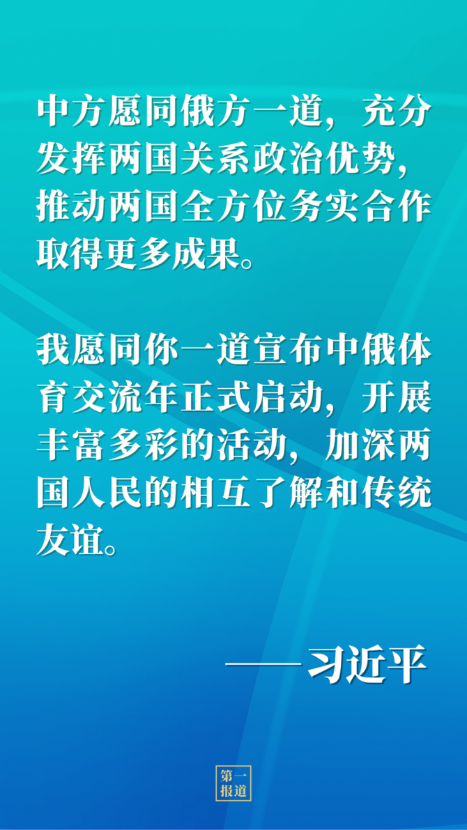 XxjinmC007004_20220205_CBMFN0A006 XxjinmC007004_20220205_CBMFN0A006