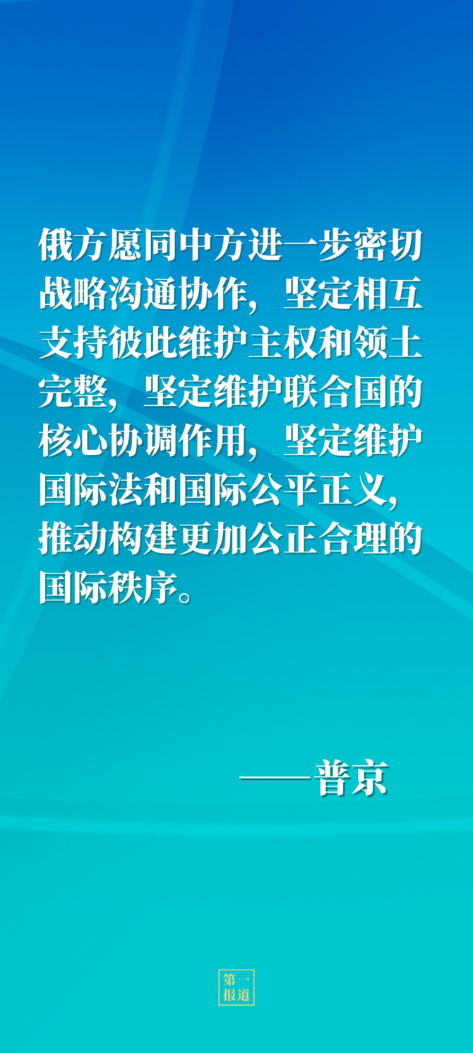 XxjinmC007004_20220205_CBMFN0A009 XxjinmC007004_20220205_CBMFN0A009