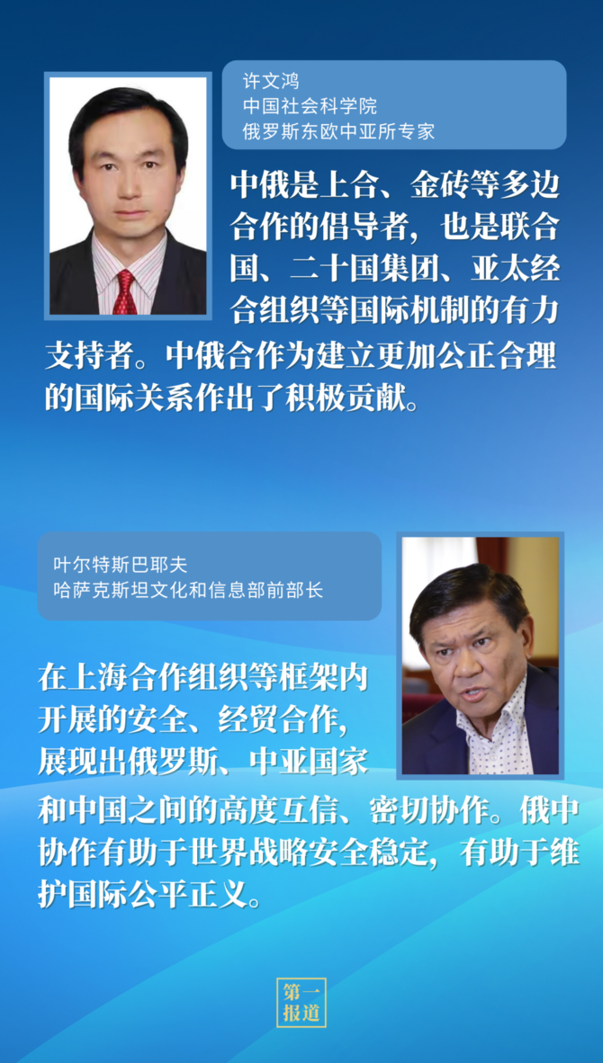 XxjinmC007004_20220205_CBMFN0A012 XxjinmC007004_20220205_CBMFN0A012