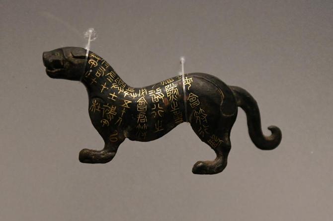 虎年说虎丨兵权在手 虎虎生威