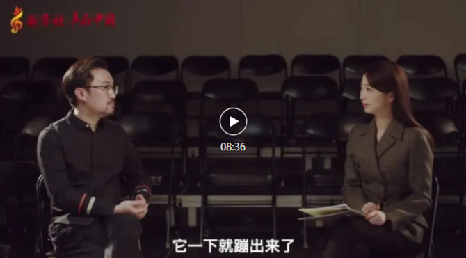 点击查看视频 点击查看视频