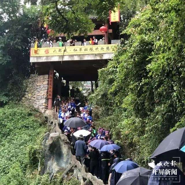 文山州春节假期接待游客72.46万人次 (4).jpg