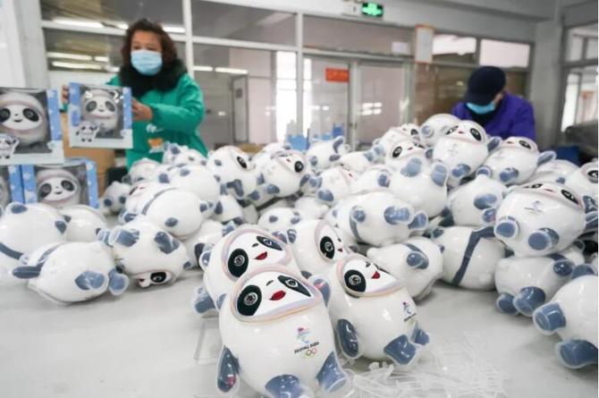 QQ截图202202082159427 QQ截图202202082159427