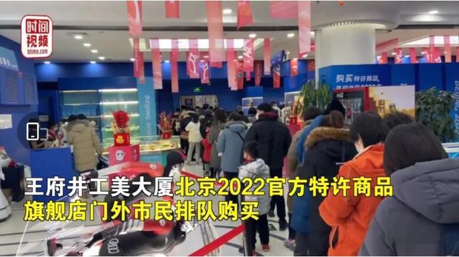 QQ截图202202082200248 QQ截图202202082200248