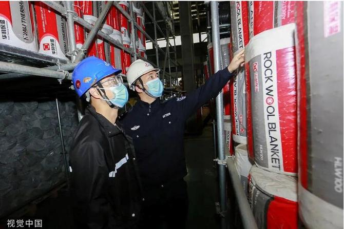 QQ截图202202082201319 QQ截图202202082201319