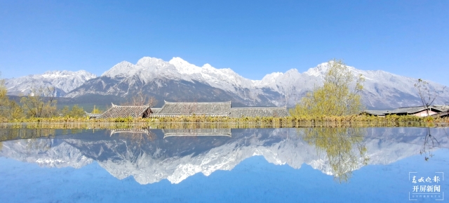 丽江玉龙雪山、泸沽湖景区发布发布暑期游览提示 木晓雯 摄