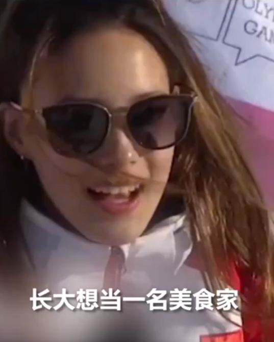 谷爱凌每天睡10小时觉上热搜!网友:我和奥运冠军的共同点!