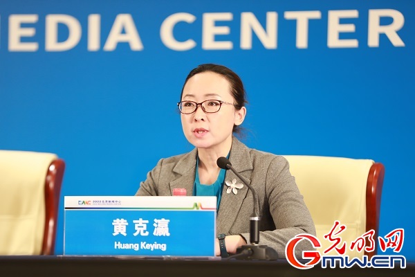 冬奥发布|分钟级、百米级!精准气象预报实时保障冬奥会雪上项目 冬奥发布|分钟级、百米级!精准气象预报实时保障冬奥会雪上项目