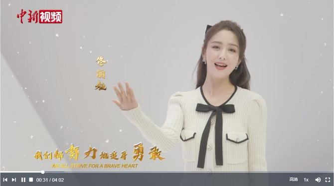 QQ截图20220209224620