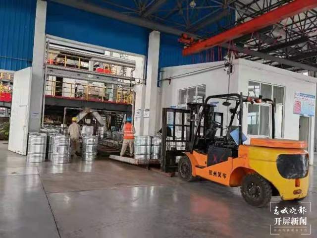 1608.12亿元!去年楚雄州GDP同比增长11.2%! 楚雄州委宣传部 供图