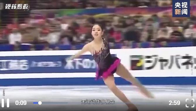 QQ截图20220210193043