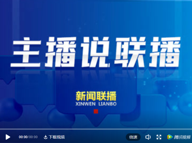 微信图片_20220213095351