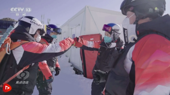 微信图片_20220213160358