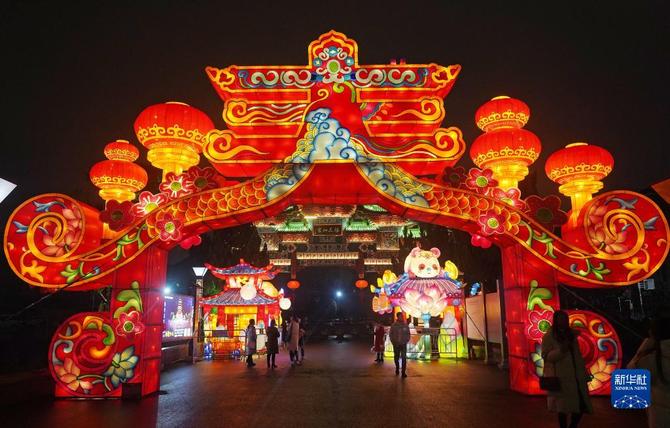 W020220214262082227277