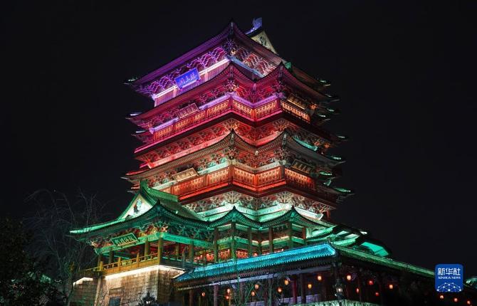 W020220214262082267023