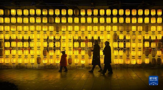 W020220214262082295032