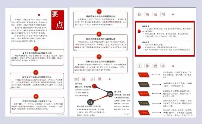 137d1a18077b3743a90e3377721411d