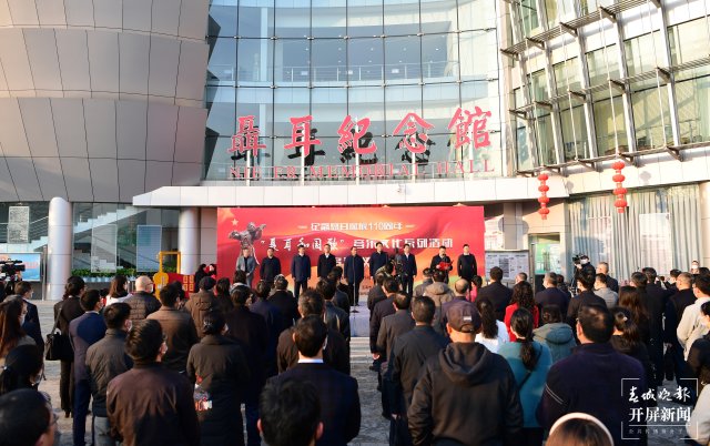 纪念聂耳诞辰110周年！ 2022年“聂耳和国歌”音乐文化系列活动启动（通讯员摄）