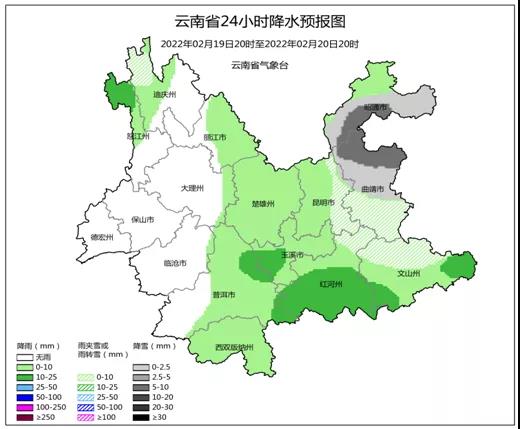 明起大范围“湿冷魔法”攻击和“断崖式”降温就要开始喽~