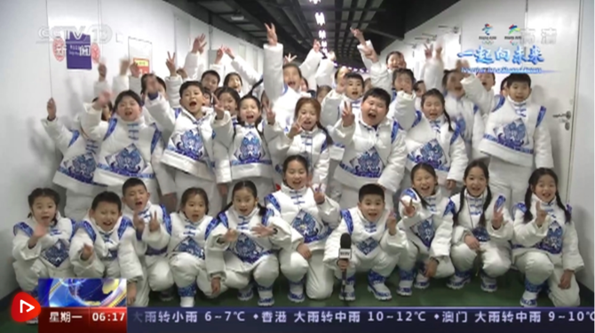 微信图片_20220221124352