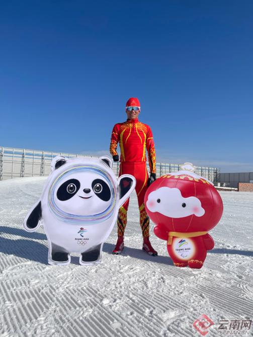 00304494433_2c47c6f0