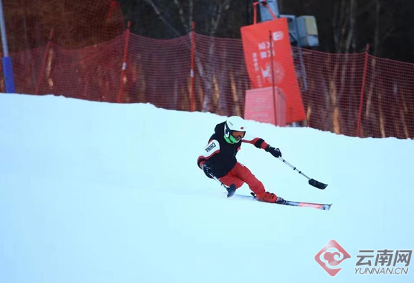 00304494430_ece73cce