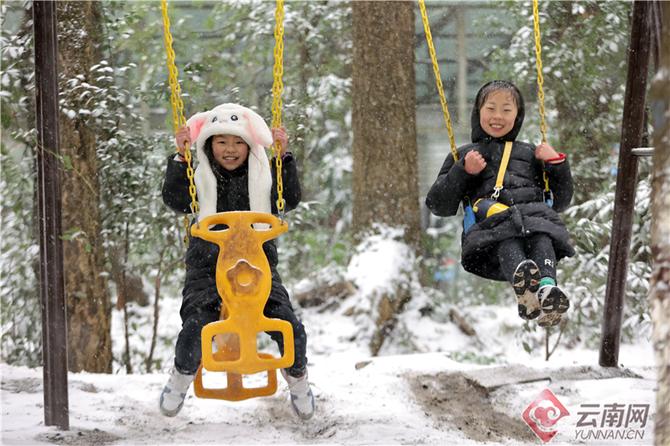 00304499970_7e82aba4