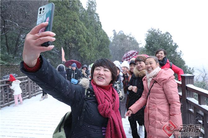 00304499971_7f1e0766