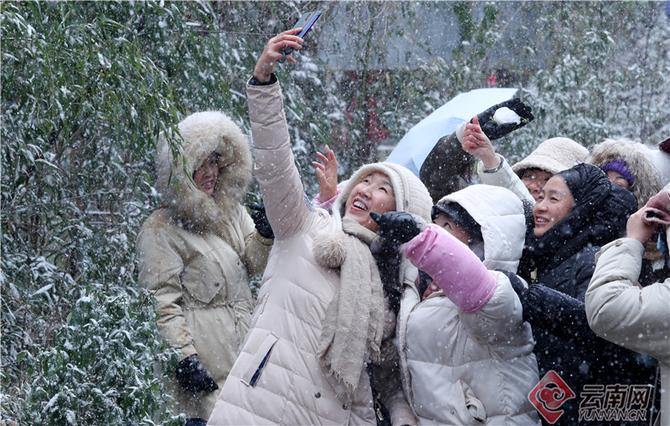 00304499972_4db464e1