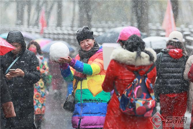 00304499975_e057fbb9