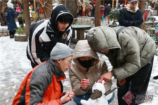 00304499976_bf1fedbd