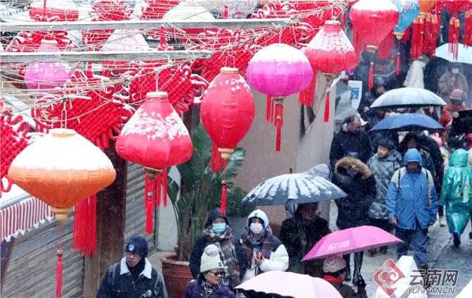 00304499977_a458af1f