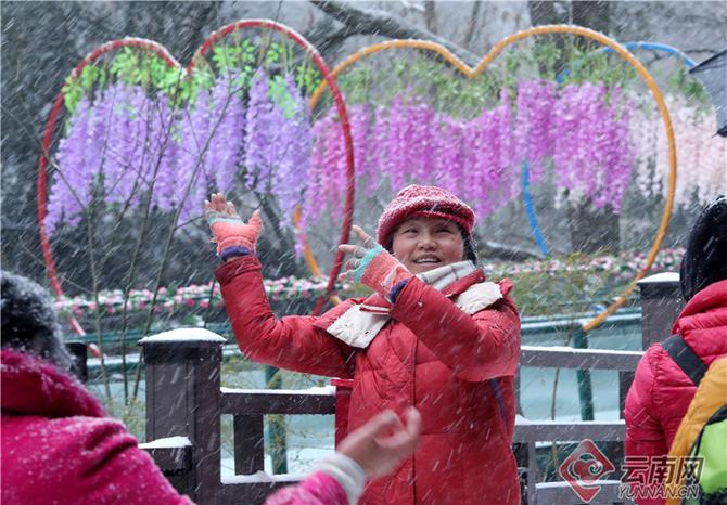 00304499979_91057e3a