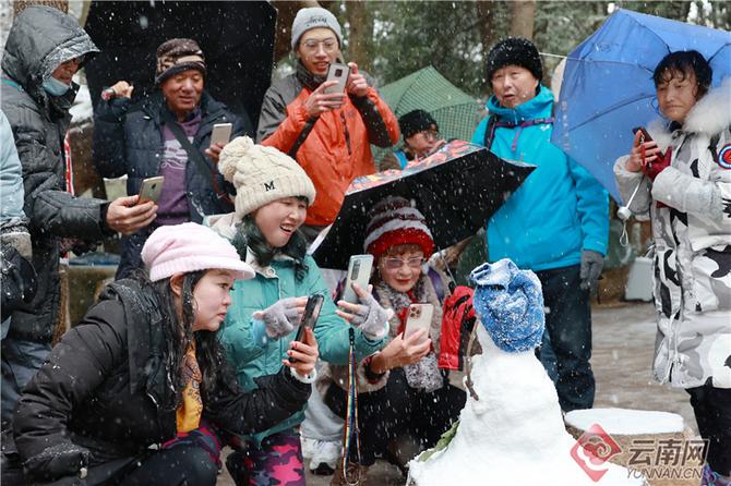 00304499980_2a9c49b8