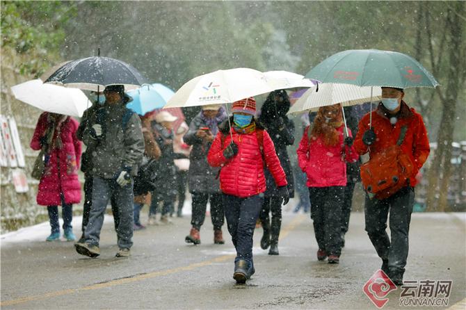 00304499981_aa41eb63