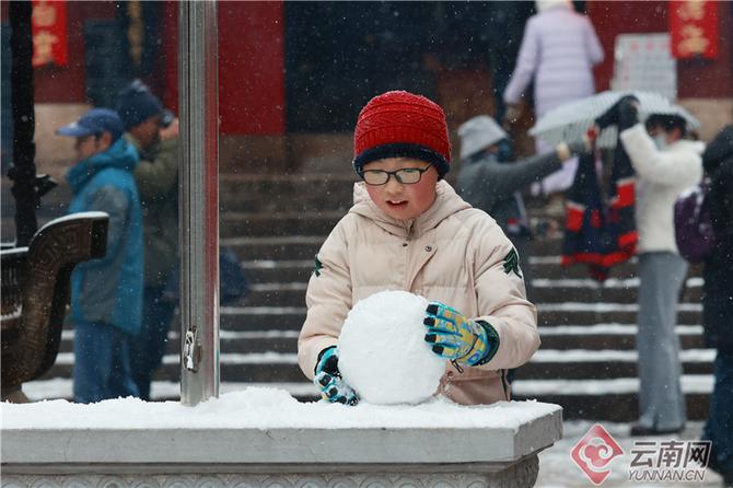 00304499968_2919f72e