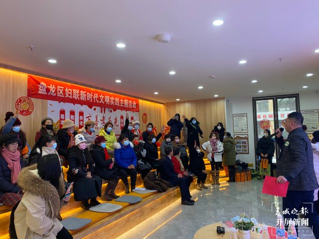 普法维权“零距离” !昆明市妇联开展法治宣传教育活动