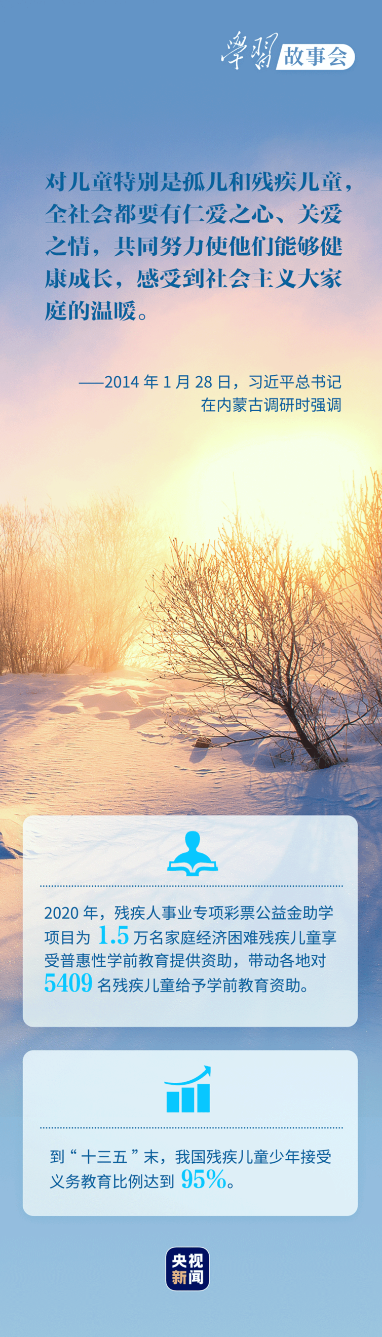 f44d307589eb237fc4ed62