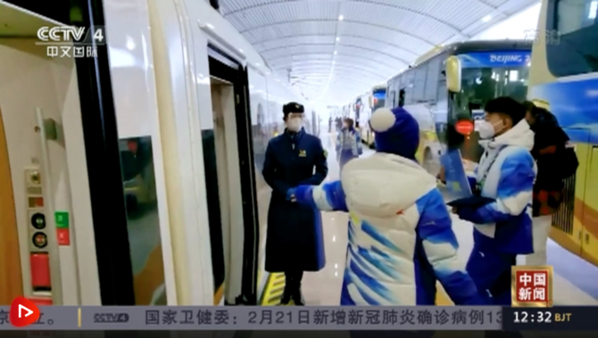 微信图片_20220223110408